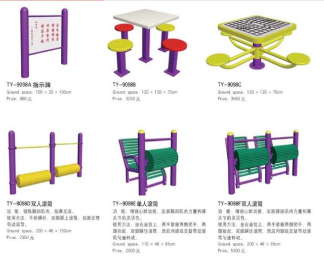 广州玩具柜制作