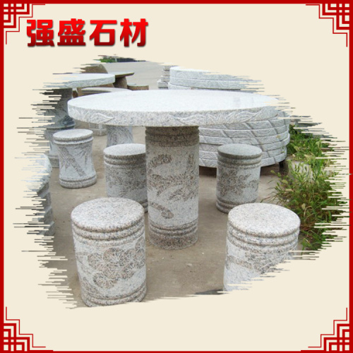 石桌石凳|园林桌椅|庭院摆件|tr石材|大理石|孔明椅