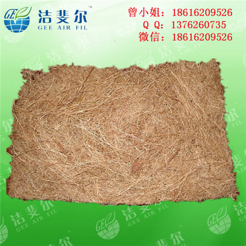 椰棕过滤网1.6m×14m/低压损椰棕过滤棉市场价