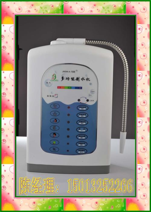 广州健益电解水机的价格_批发价 拿货价和代理价格!