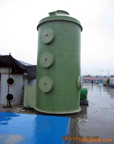 玻璃钢BSG-2型酸雾净化塔 适用范围原始图片3