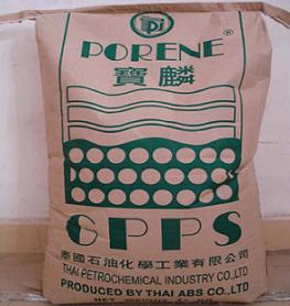 通用供应聚苯乙烯GPPS-123、GPPS-251、上海赛科