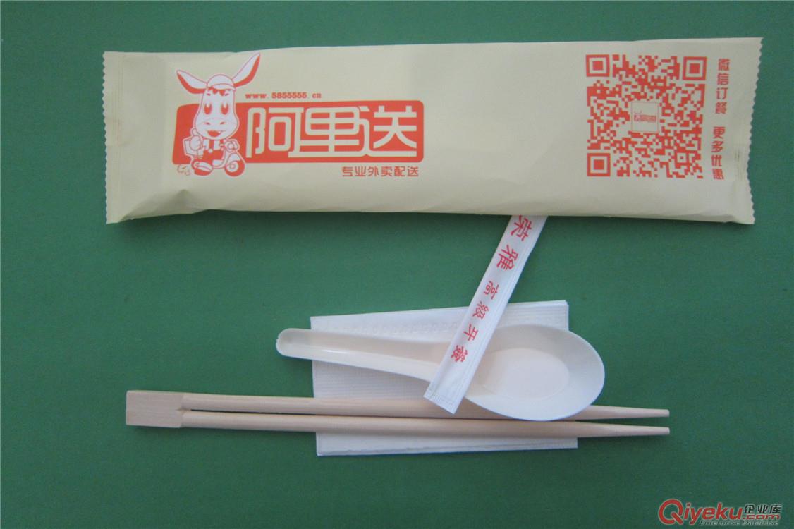 供应一次性环保餐具 一次性筷子四件套 一次性环保碗