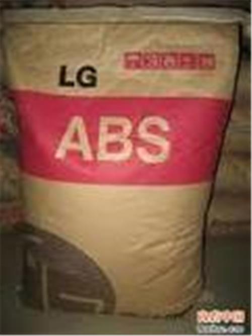 供应ABS塑胶原料AE8000