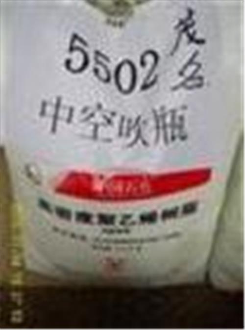 供应HDPE中海壳牌5421B塑胶原料