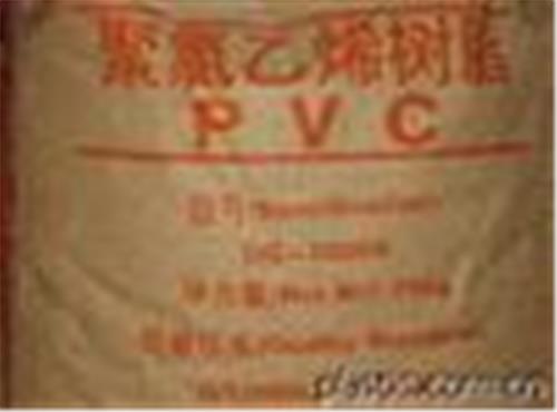 供应PVC韩国LGLP010塑胶原料