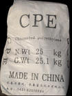 供应CPE塑胶原料CPE135A塑胶原料