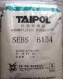 供应SEBS日本可乐丽4033、 4044、 4055塑胶原料