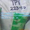 供应土耳其英菲力TPV塑胶原料VU420-75A