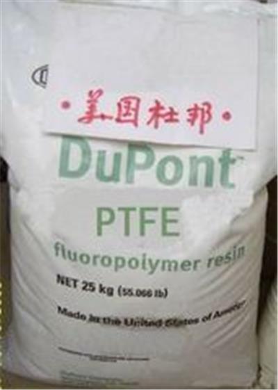 供应PTFE塑胶原料美国杜邦850A、7C、6A