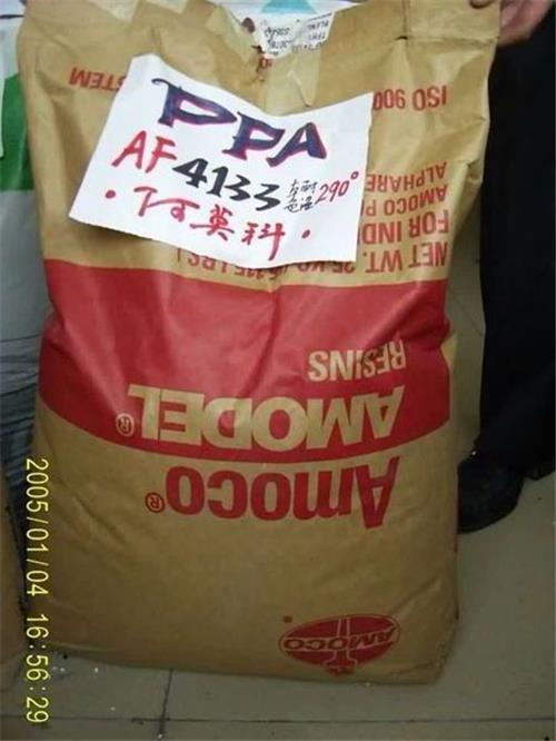 供应PPA塑胶原料美国杜邦:HTNFR52G15BL塑胶原料