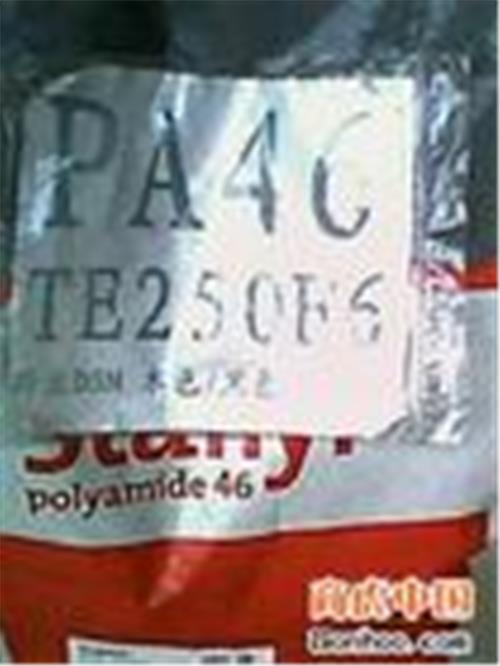 供应PA46塑胶原料TS300、TE250F6塑胶原料