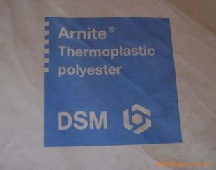 DSM 聚酯PBT 荷兰帝斯曼 TV4 460 KL 塑胶原料