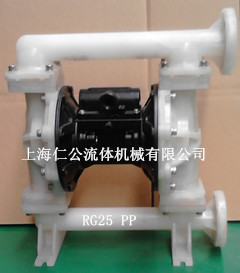 上海仁公PP聚丙烯气动隔膜泵1050、PVDF气动隔膜泵、粉尘气动隔膜泵