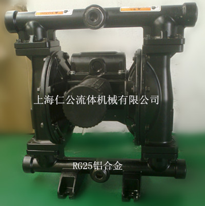 上海仁公不锈钢气动隔膜泵RG25、PVDF气动隔膜泵、粉尘气动隔膜泵