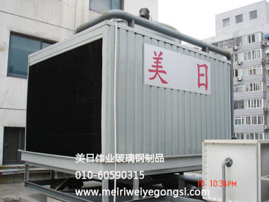 北京方形横流式冷却塔型号|报价|供应商|公司