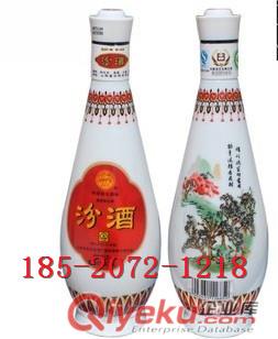 2006年汾酒提供 2006年汾酒价格 2006年汾酒贸易服务