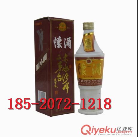 贵州95年怀酒 供应官方zp 贵州秘制老酒 传统正装酒水 