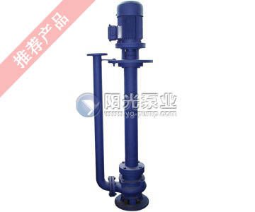 氟塑料耐腐蚀液下泵/上海市阳光泵业