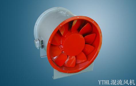 龙阳空调直销HL型低噪声混流风机，厂家出厂价格