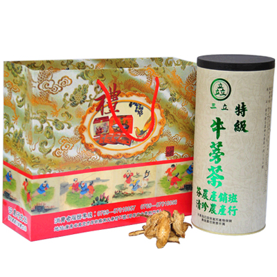 台湾牛蒡茶批发/广东牛蒡茶