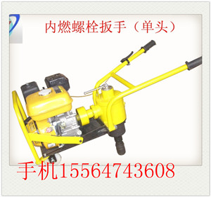 供应华宏GZ-32Ⅰ型电动钻孔机（畅销品牌）