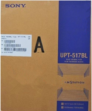 索尼UPT-517BL热敏胶片