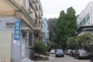 广州市番禺区沙头街优月工艺品加工厂图片