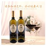 广州葡萄酒，爱礼屋为你打造优质产品