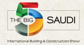 沙特吉达国际建筑建材展|工程机械展