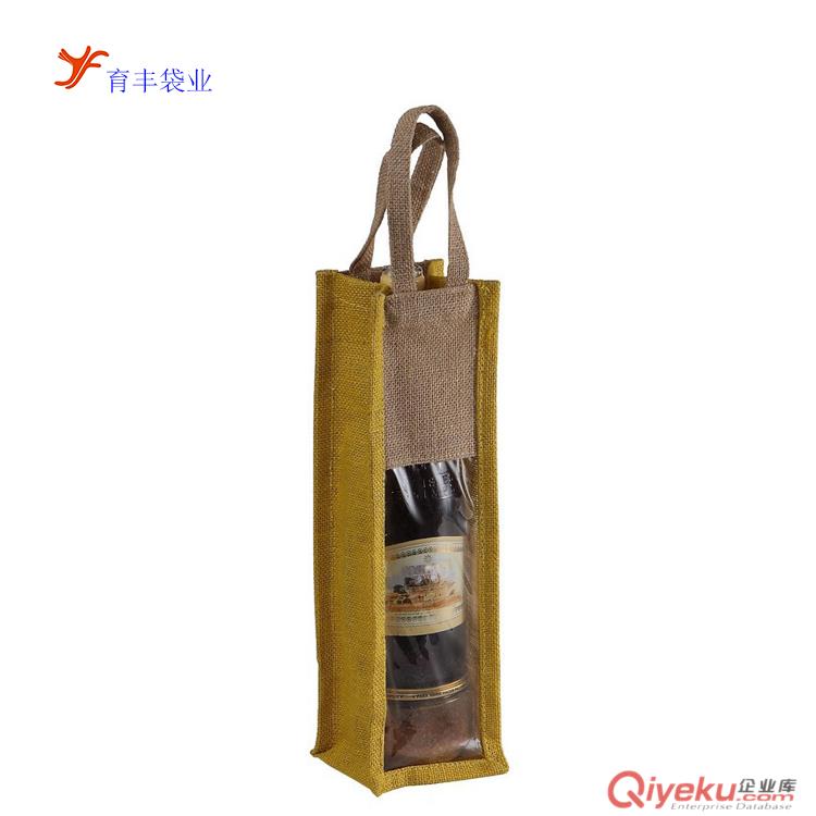 广州厂家供应麻布酒袋 亚麻包装酒袋 小束口麻布酒袋