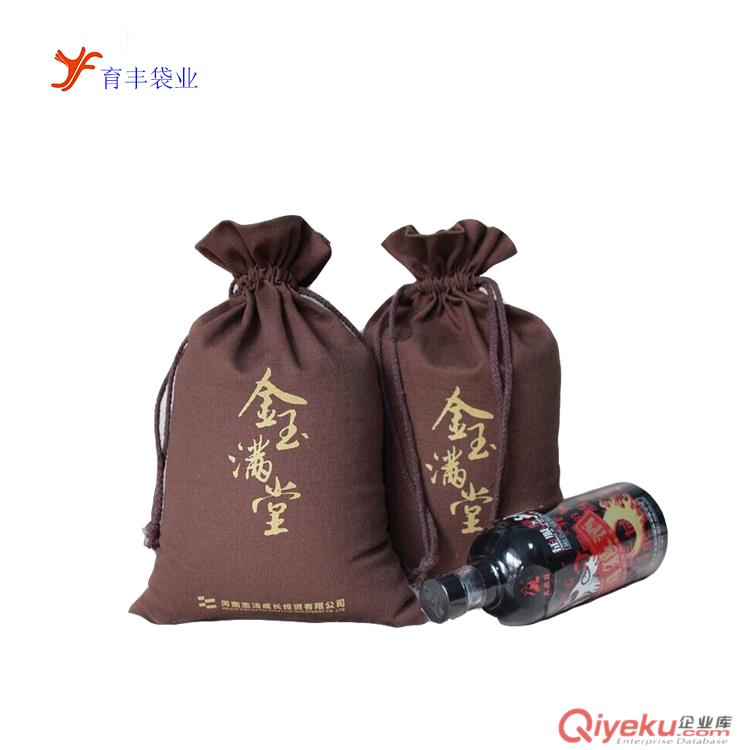 广州厂家供应麻布酒袋 亚麻包装酒袋 小束口麻布酒袋