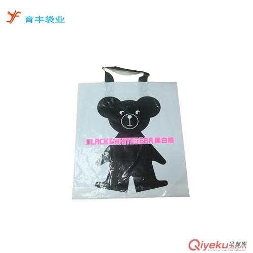 广州厂家供应胶袋 PE手提胶袋 外贸出口购物胶袋 可按要求定制