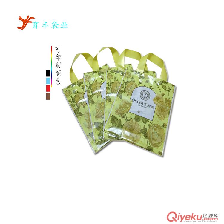 厂家供应胶袋 PE彩印手提胶袋 全新料环保购物胶袋