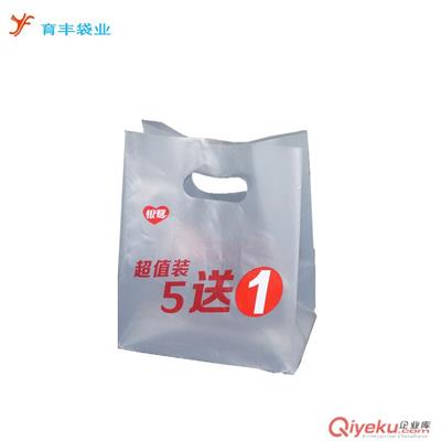厂家供应塑料袋 品牌促销礼品塑料袋 手提环保塑料袋