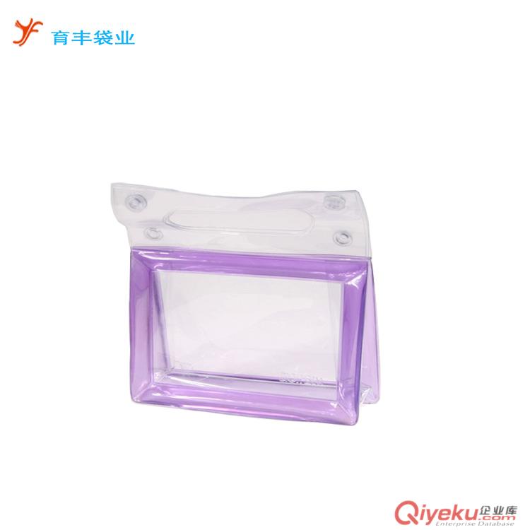 厂家供应PVC袋 手提透明PVC袋 全新料礼品PVC袋