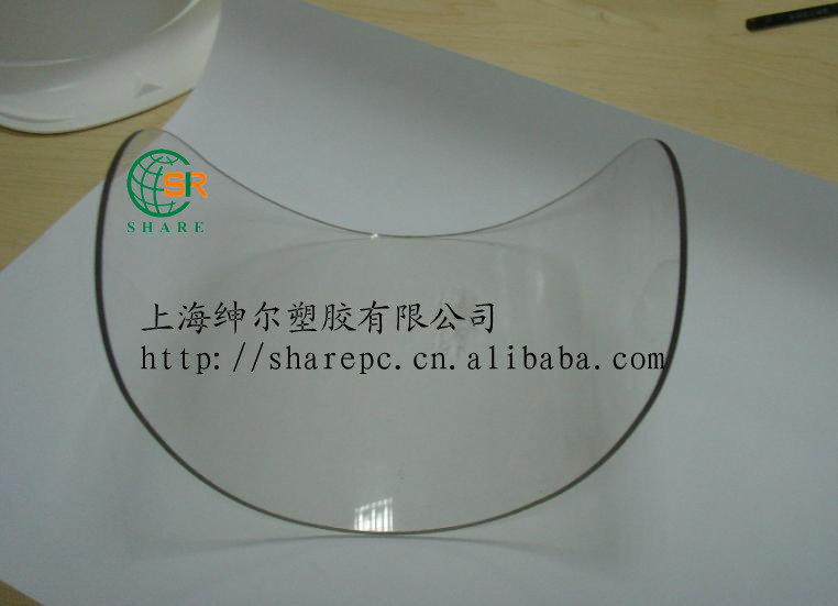 供应上海PC板标牌加工，印刷PC板加工，雕刻折弯打孔定型