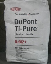 进口杜邦钛白粉R902+ |杜邦R902钛白粉|杜邦钛白粉R902