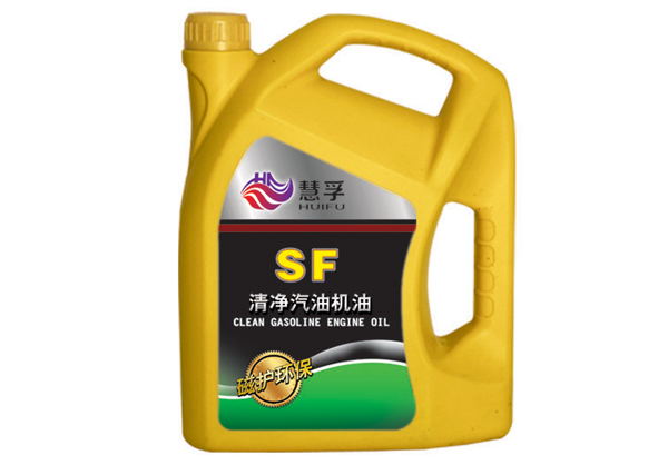 SF清净汽油机油