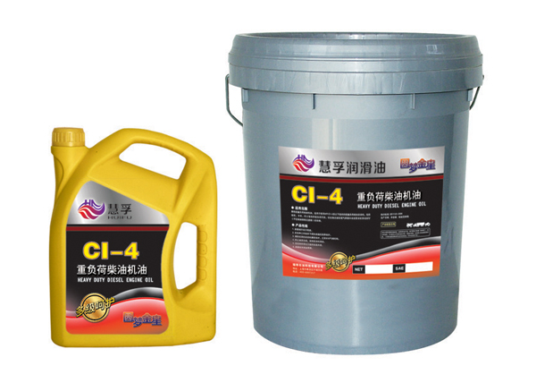 CI-4重负荷柴油机油