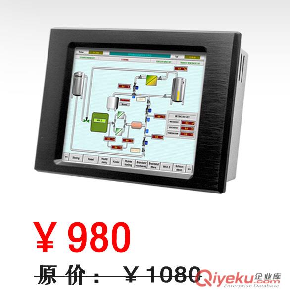 鑫博控5.7寸VGA/BNC/DVI工业感压式触摸屏显示器