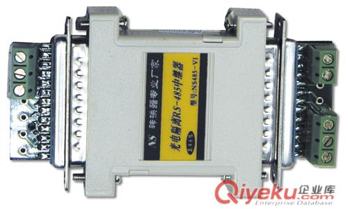 鑫博控RS-485隔离器光电隔离超强驱动远距离传输485/232有源转换器
