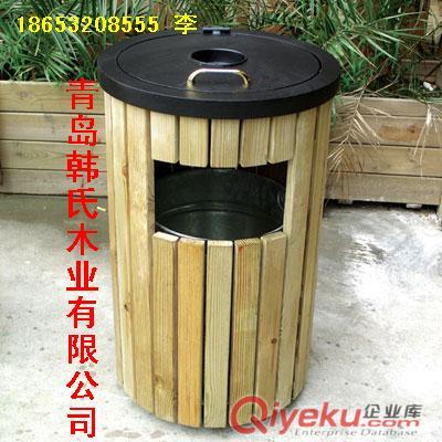 防腐木垃圾桶，环卫垃圾桶，青岛防腐木垃圾桶