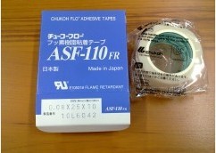 中兴化成ASF-110FR 有替代品