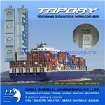 远洋运输集装箱干燥剂供应商 推荐TOPDRY