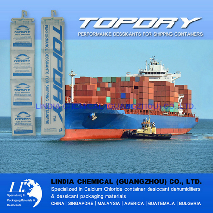 TOPDRY集装箱干燥剂厂家批发 货柜内如何放置干燥剂