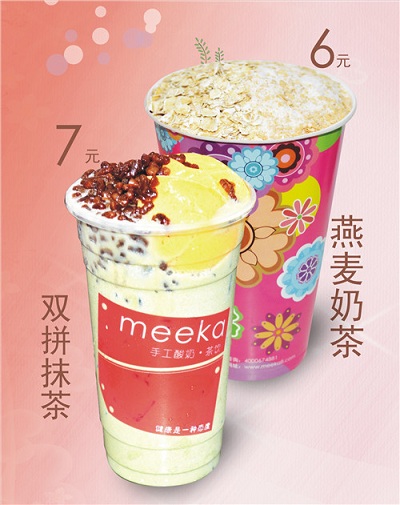 meeka手工酸奶/ 冰沙价格
