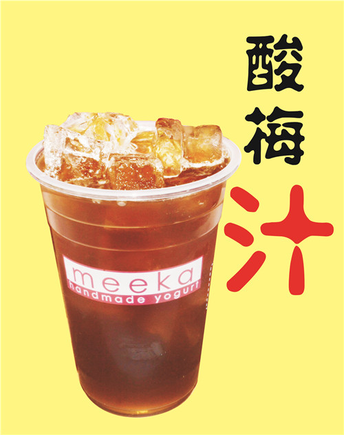 meeka手工酸奶/ 鲜榨果汁批发
