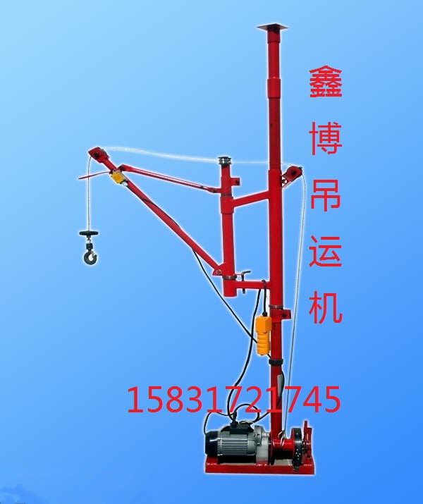 新型折叠式小型吊运机室内小吊机便携式吊运机