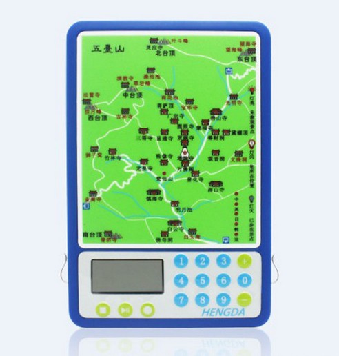 上海卡片式地图导览,地图导览机,智慧景区